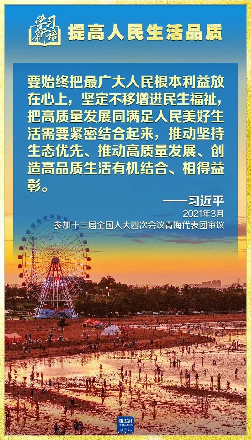 壹号彩票welcome官网版下载-壹号彩票welcome正版下载v8.88.888安卓版-2265安卓网