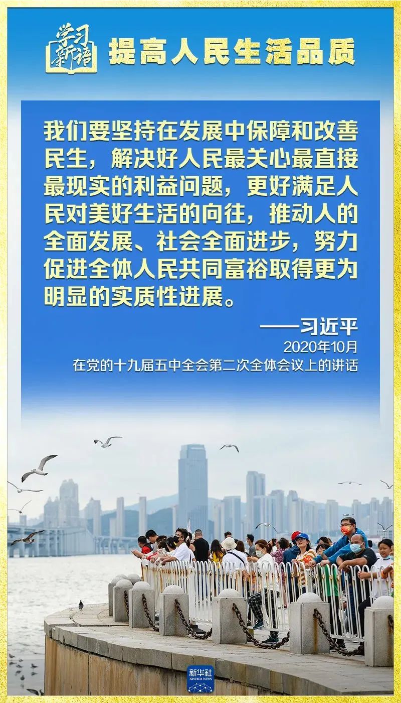 壹号彩票welcome官网版下载-壹号彩票welcome正版下载v8.88.888安卓版-2265安卓网