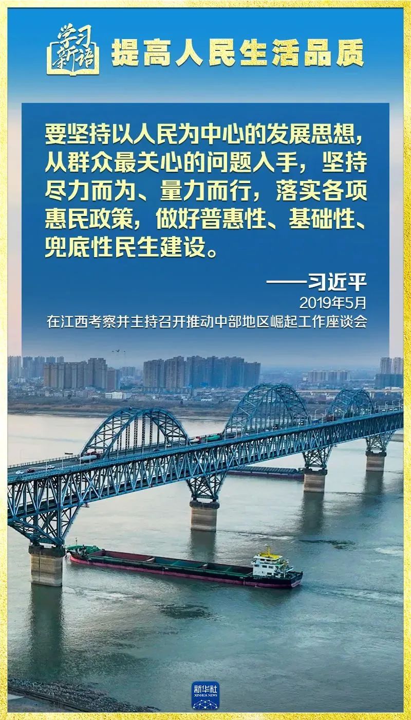 壹号彩票welcome官网版下载-壹号彩票welcome正版下载v8.88.888安卓版-2265安卓网