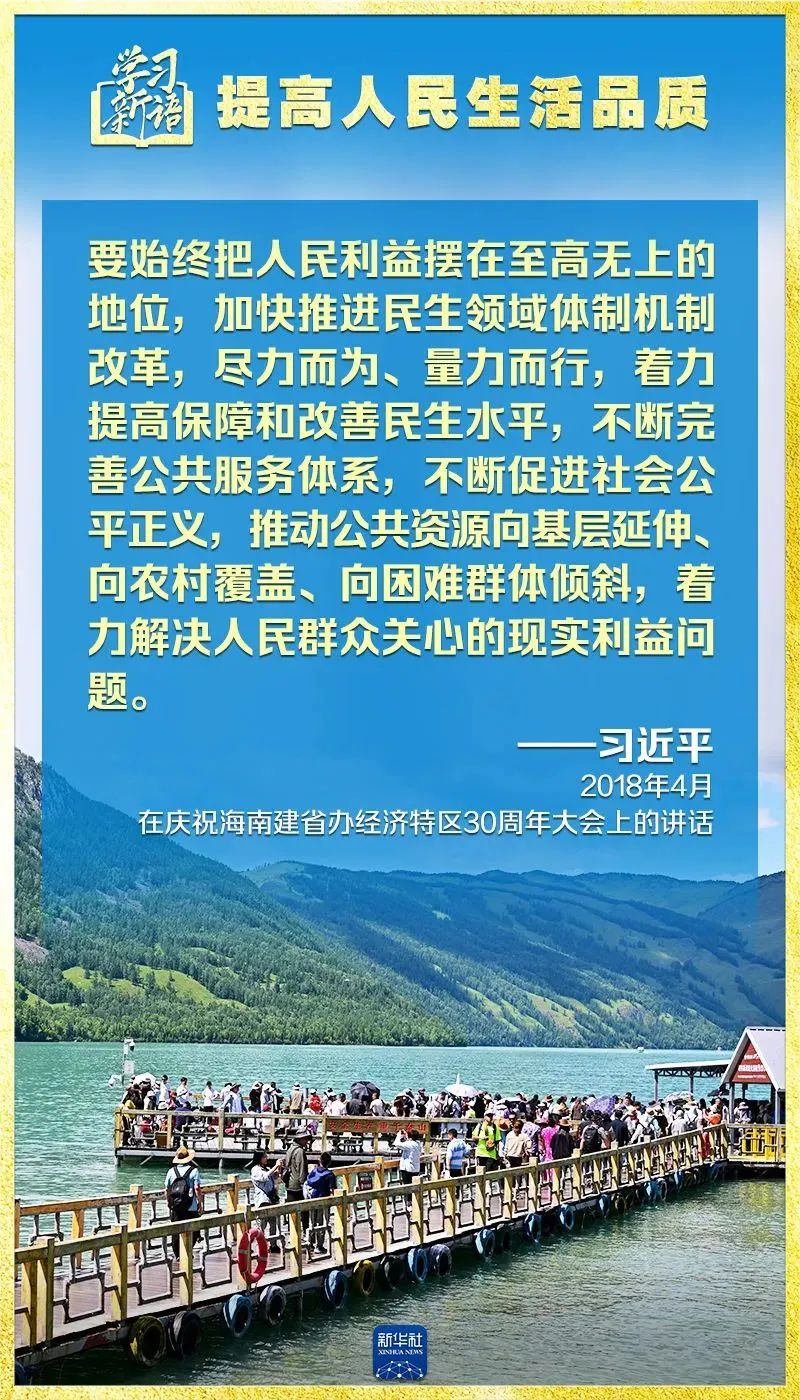 壹号彩票welcome官网版下载-壹号彩票welcome正版下载v8.88.888安卓版-2265安卓网