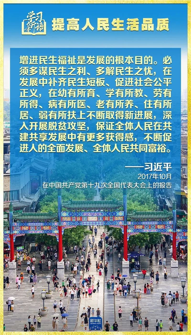 壹号彩票welcome官网版下载-壹号彩票welcome正版下载v8.88.888安卓版-2265安卓网