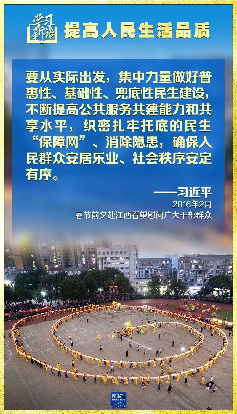 壹号彩票welcome官网版下载-壹号彩票welcome正版下载v8.88.888安卓版-2265安卓网