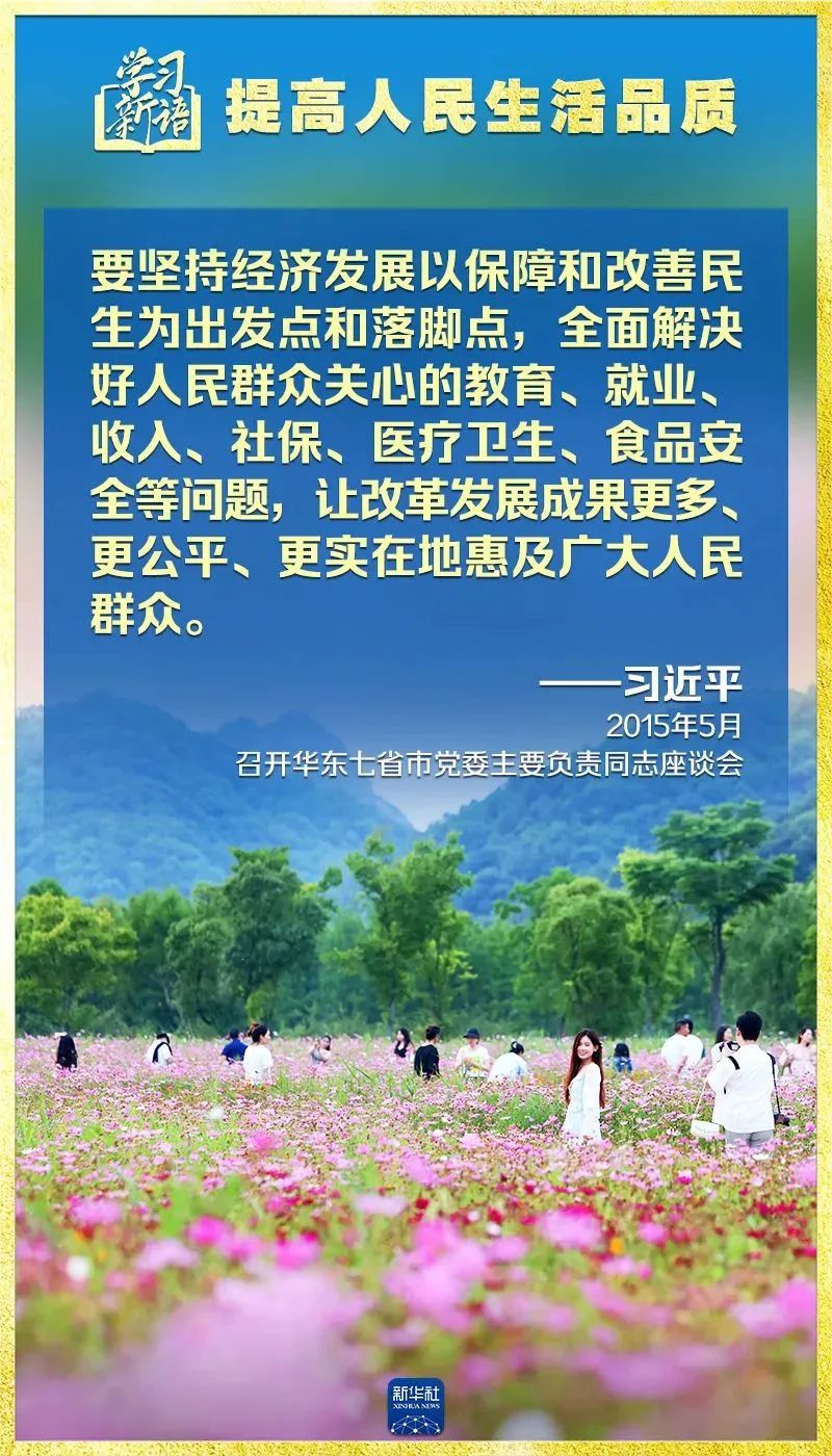 壹号彩票welcome官网版下载-壹号彩票welcome正版下载v8.88.888安卓版-2265安卓网