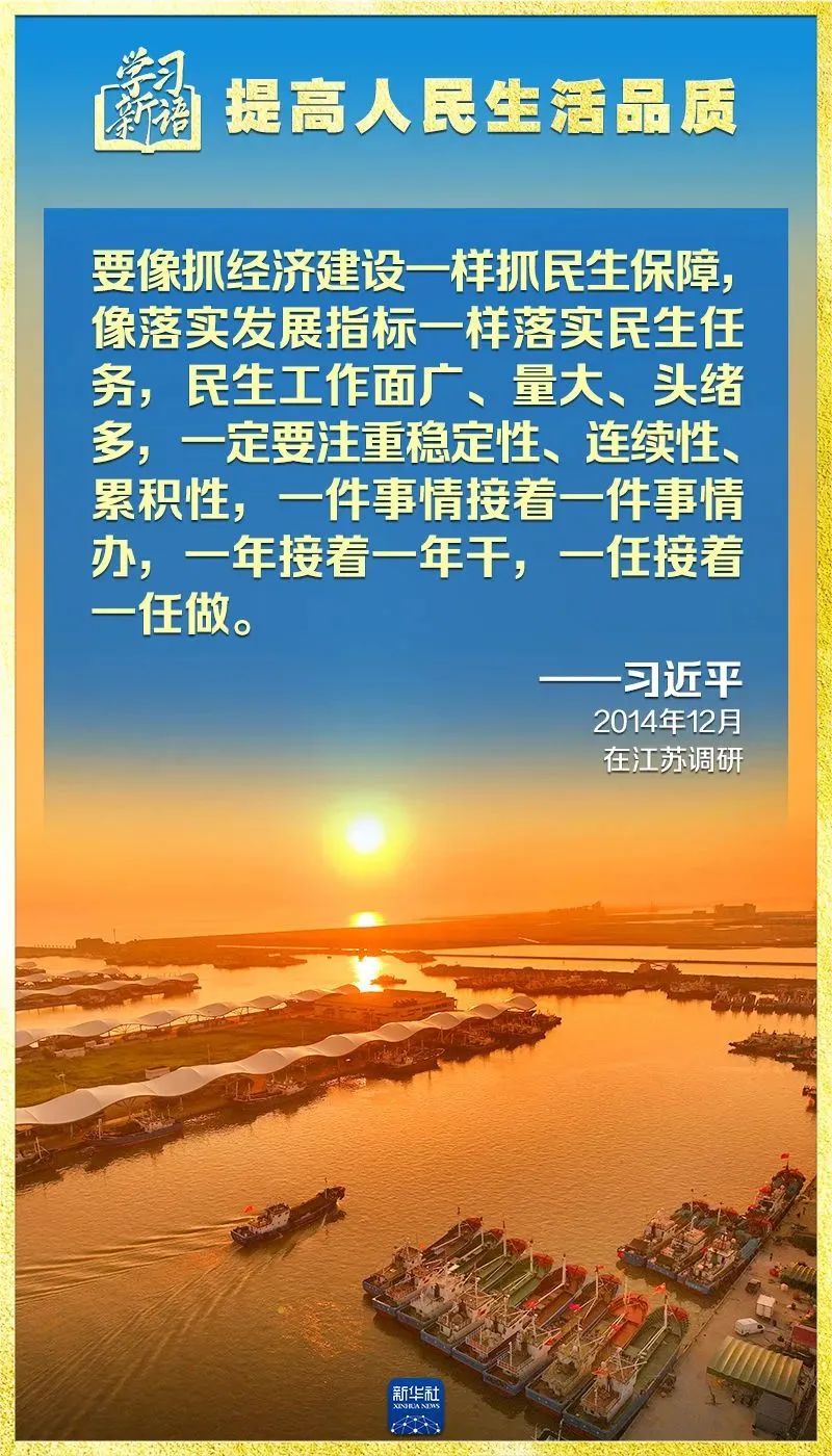 壹号彩票welcome官网版下载-壹号彩票welcome正版下载v8.88.888安卓版-2265安卓网