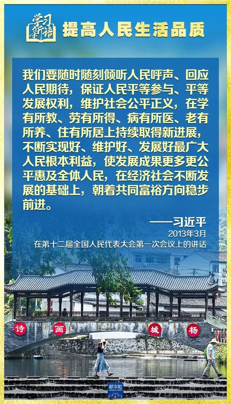 壹号彩票welcome官网版下载-壹号彩票welcome正版下载v8.88.888安卓版-2265安卓网