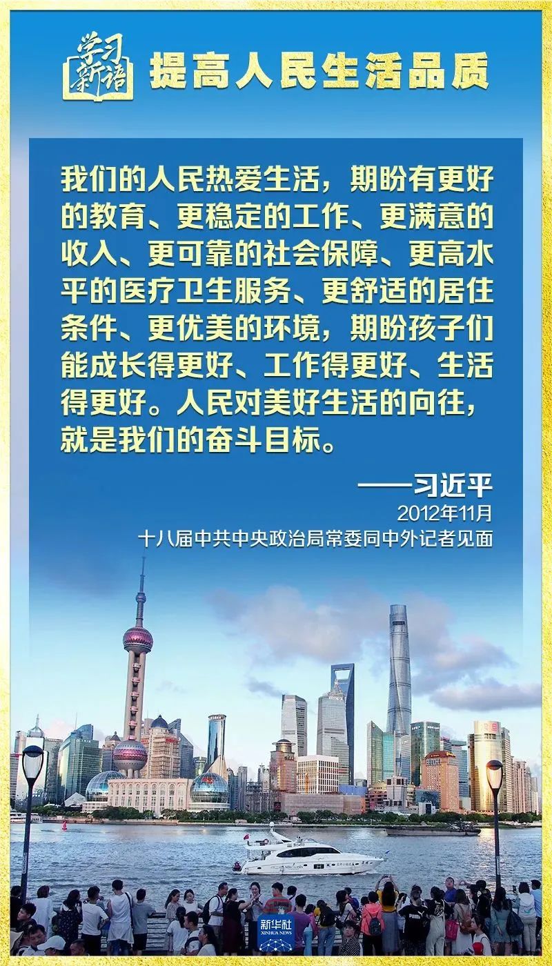 壹号彩票welcome官网版下载-壹号彩票welcome正版下载v8.88.888安卓版-2265安卓网