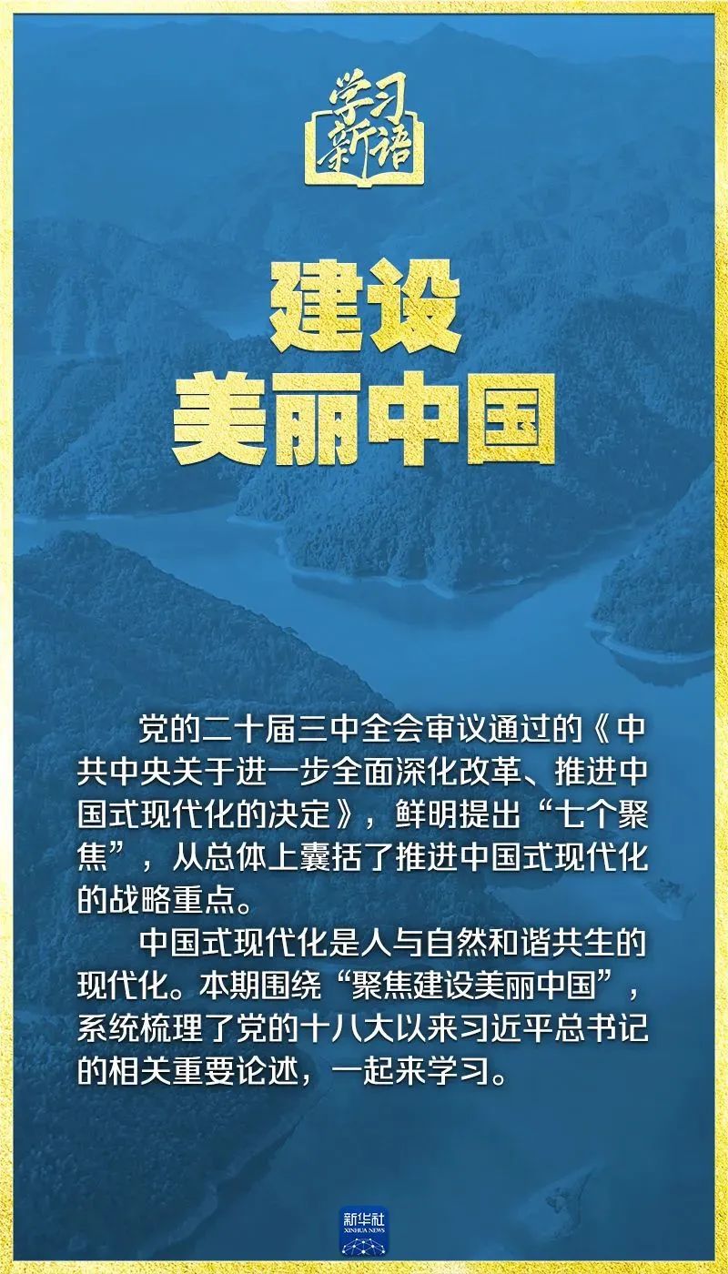 壹号彩票welcome官网版下载-壹号彩票welcome正版下载v8.88.888安卓版-2265安卓网