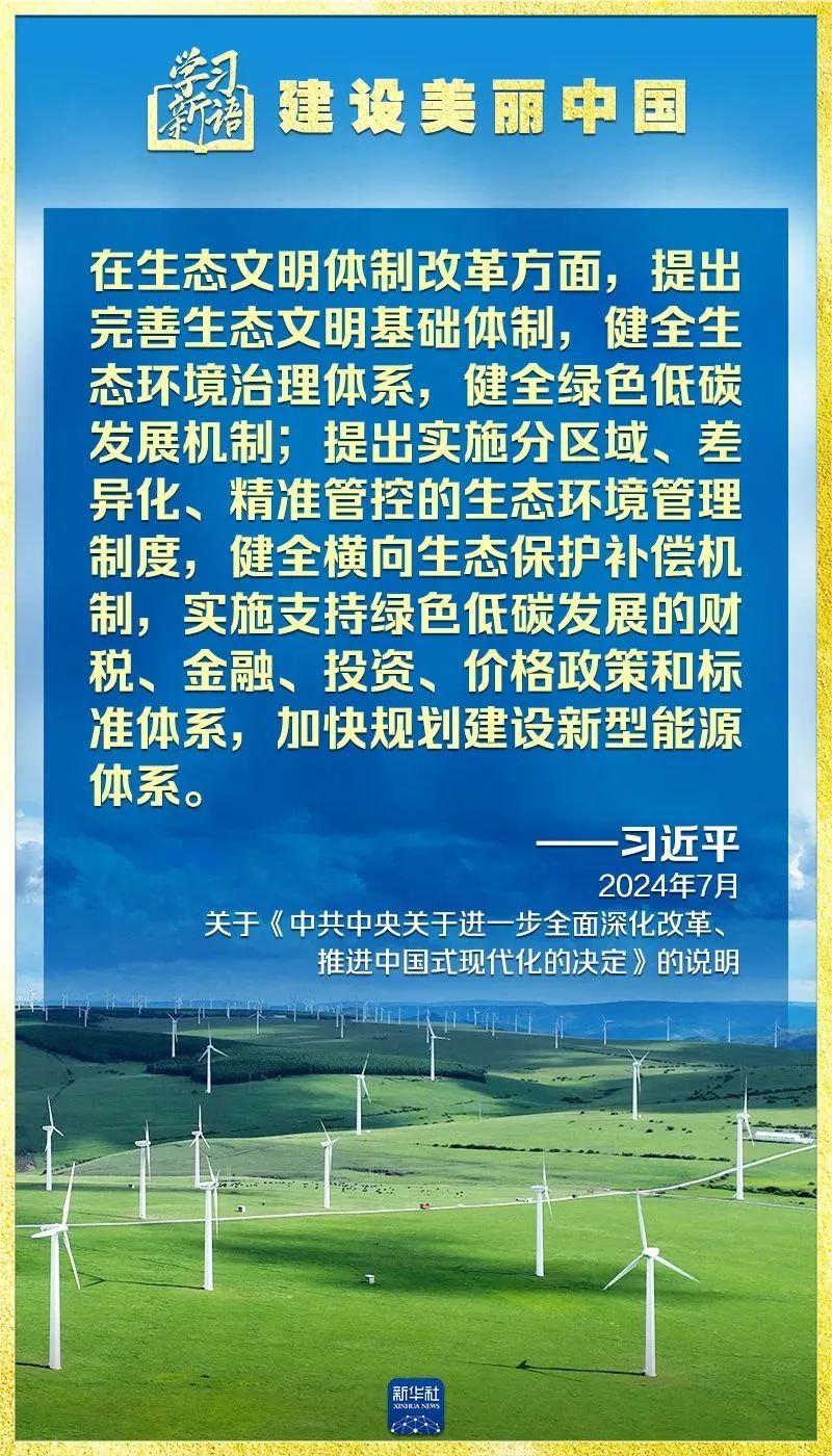 壹号彩票welcome官网版下载-壹号彩票welcome正版下载v8.88.888安卓版-2265安卓网