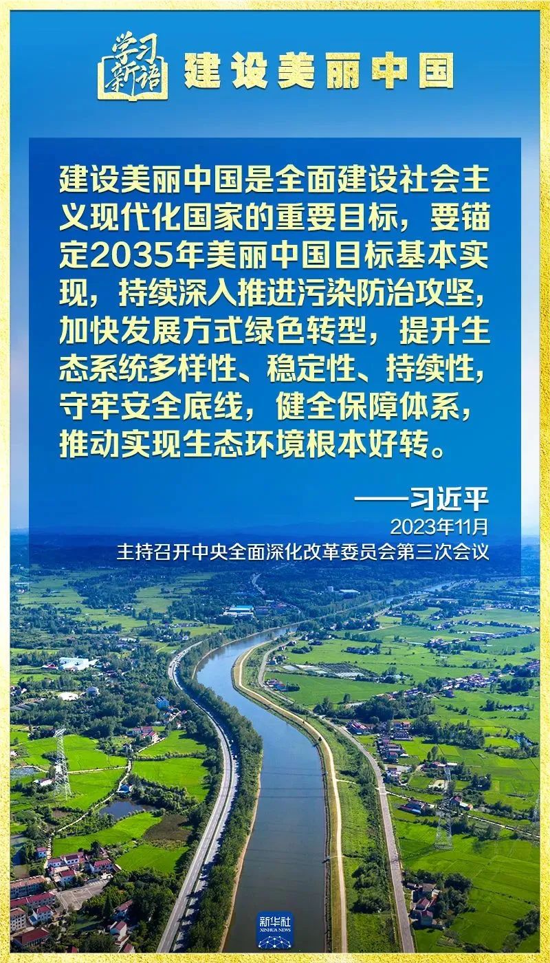 壹号彩票welcome官网版下载-壹号彩票welcome正版下载v8.88.888安卓版-2265安卓网