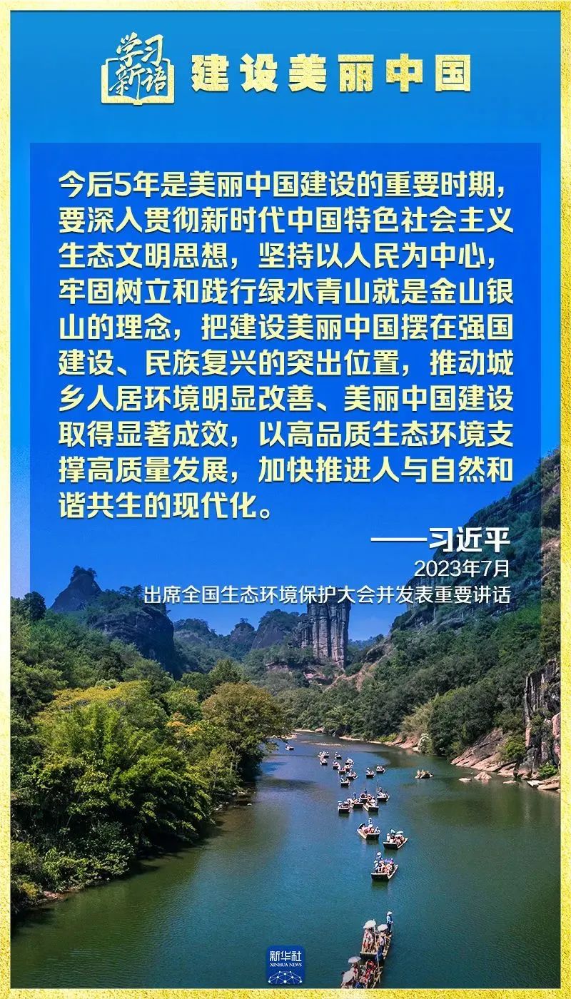 壹号彩票welcome官网版下载-壹号彩票welcome正版下载v8.88.888安卓版-2265安卓网