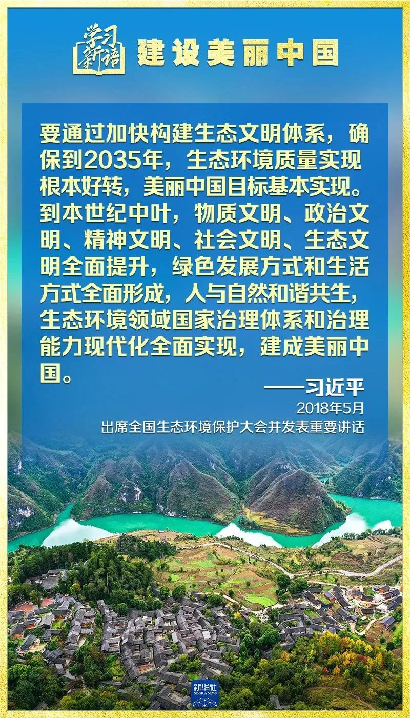 壹号彩票welcome官网版下载-壹号彩票welcome正版下载v8.88.888安卓版-2265安卓网