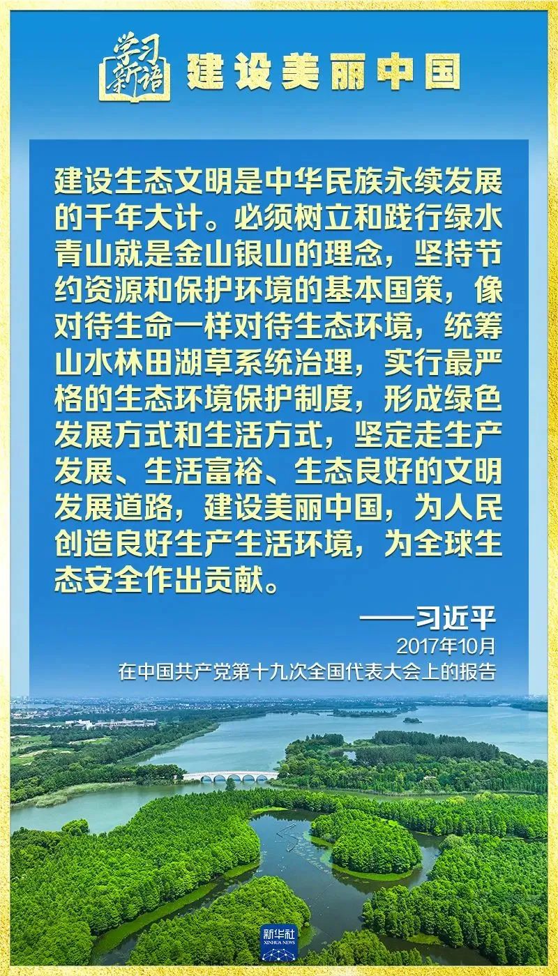 壹号彩票welcome官网版下载-壹号彩票welcome正版下载v8.88.888安卓版-2265安卓网