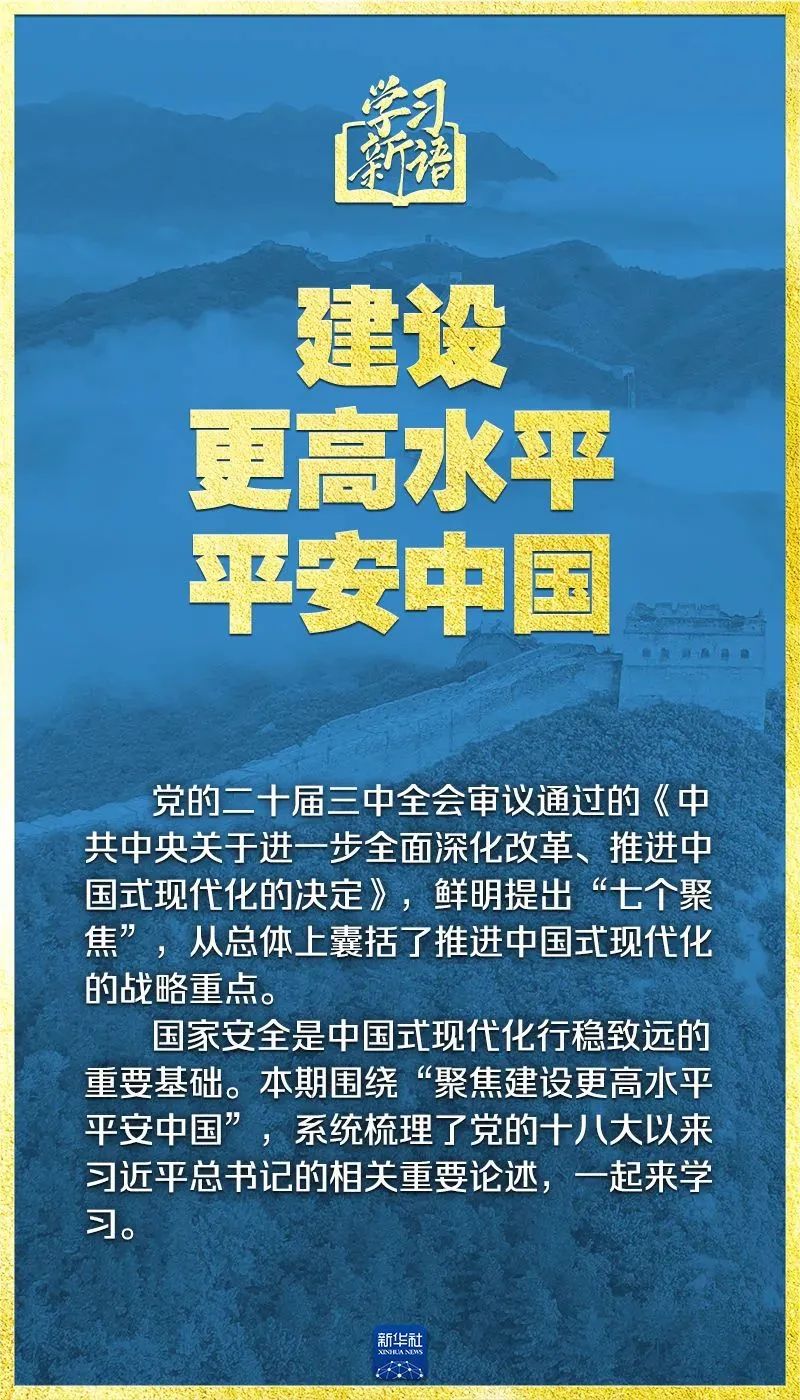 壹号彩票welcome官网版下载-壹号彩票welcome正版下载v8.88.888安卓版-2265安卓网