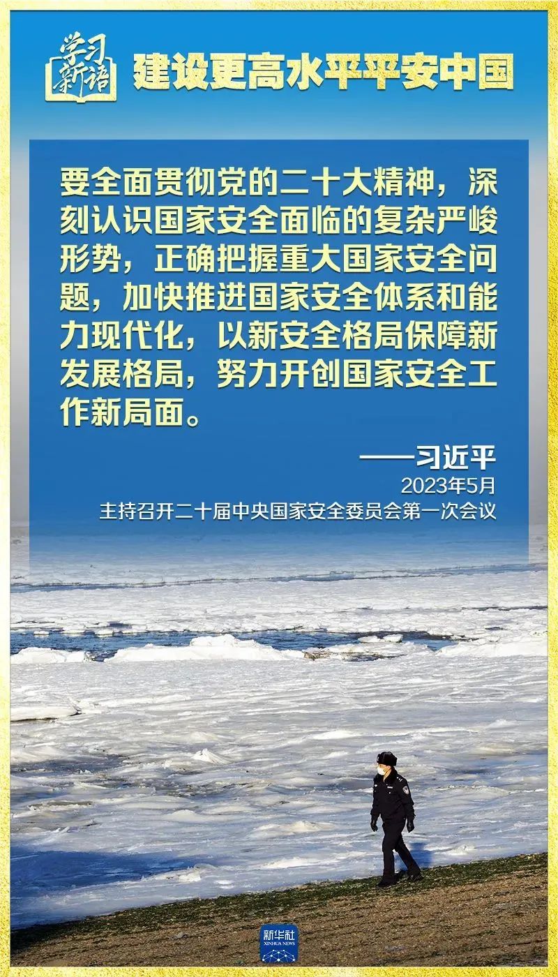 壹号彩票welcome官网版下载-壹号彩票welcome正版下载v8.88.888安卓版-2265安卓网