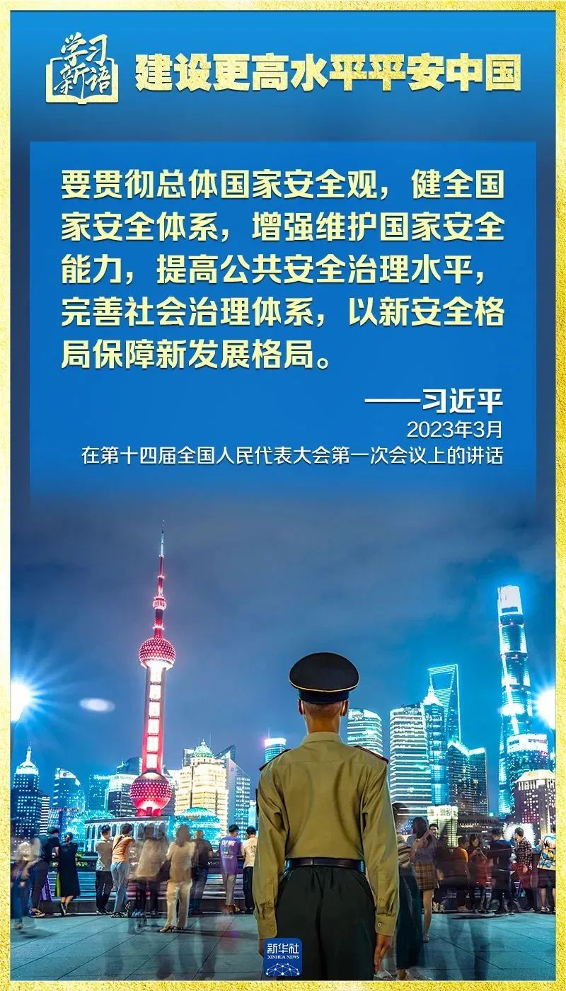 壹号彩票welcome官网版下载-壹号彩票welcome正版下载v8.88.888安卓版-2265安卓网