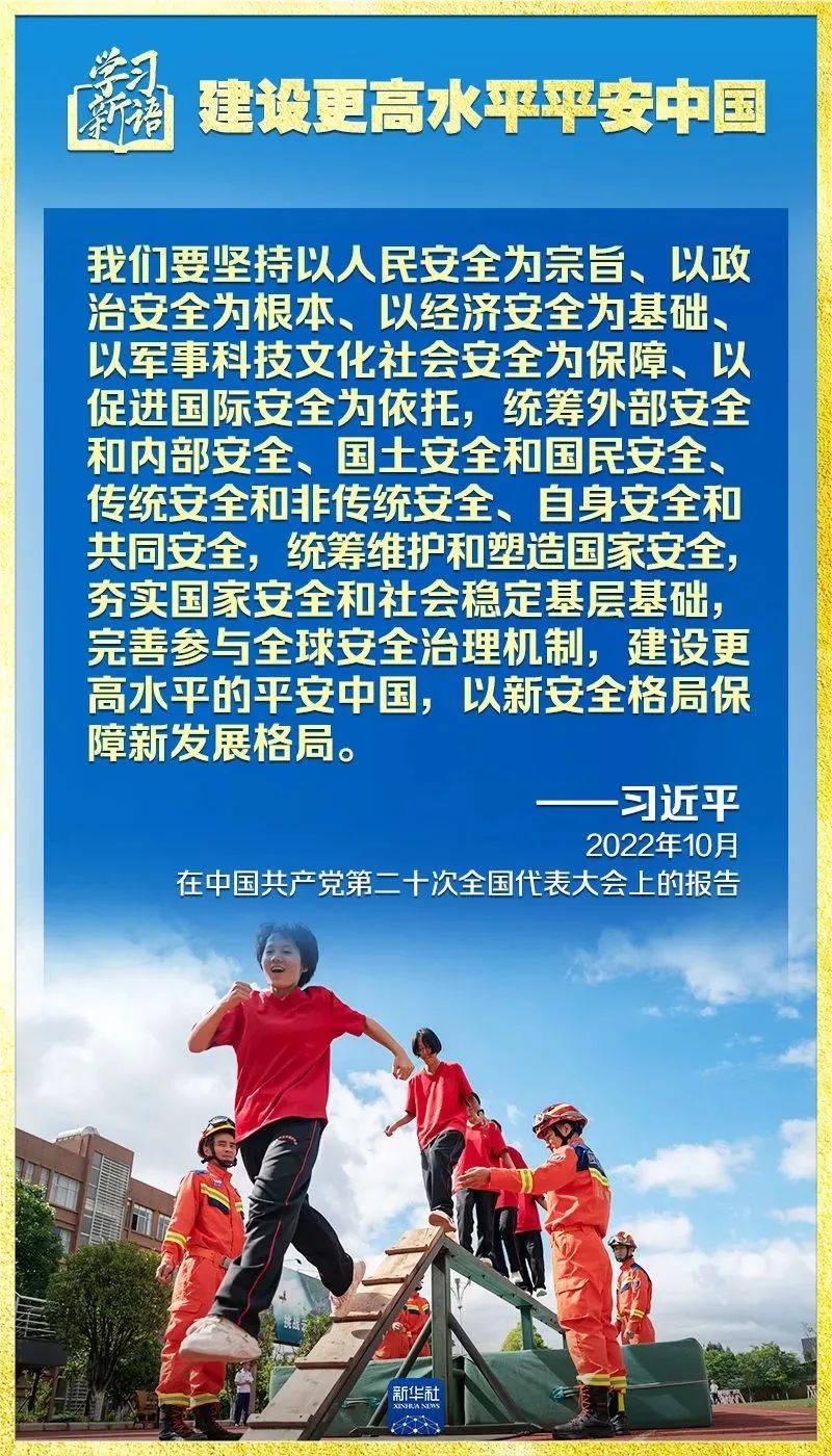 壹号彩票welcome官网版下载-壹号彩票welcome正版下载v8.88.888安卓版-2265安卓网