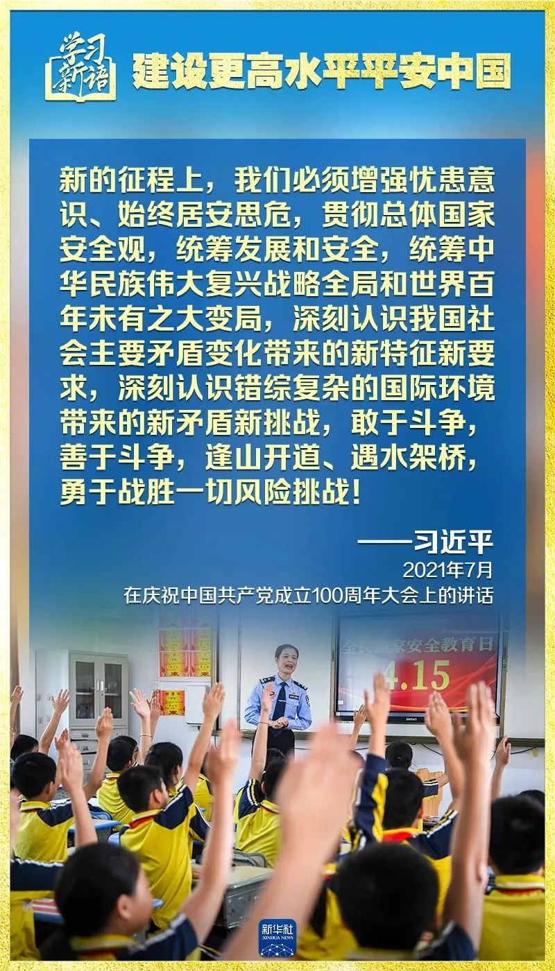 壹号彩票welcome官网版下载-壹号彩票welcome正版下载v8.88.888安卓版-2265安卓网