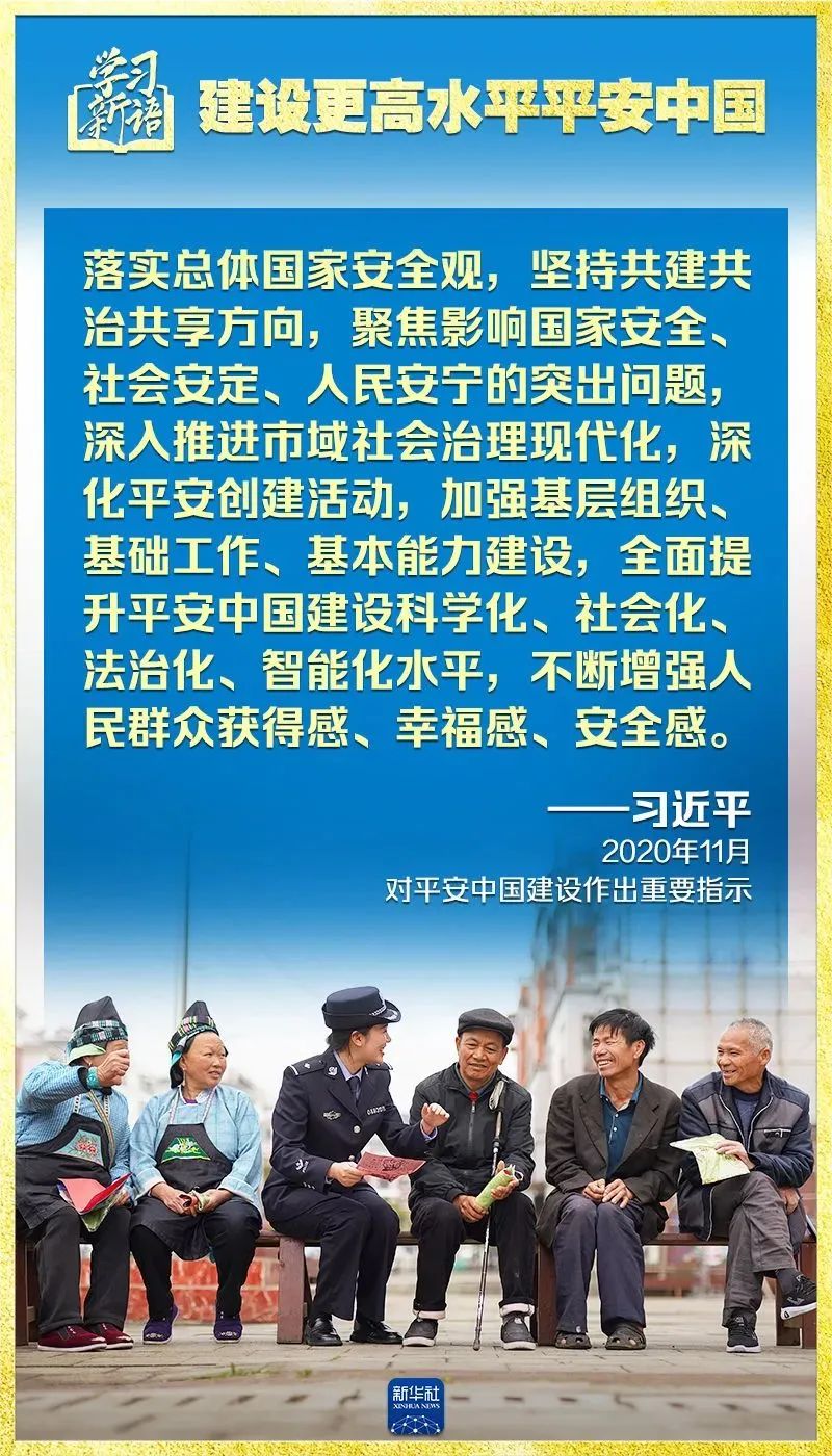 壹号彩票welcome官网版下载-壹号彩票welcome正版下载v8.88.888安卓版-2265安卓网
