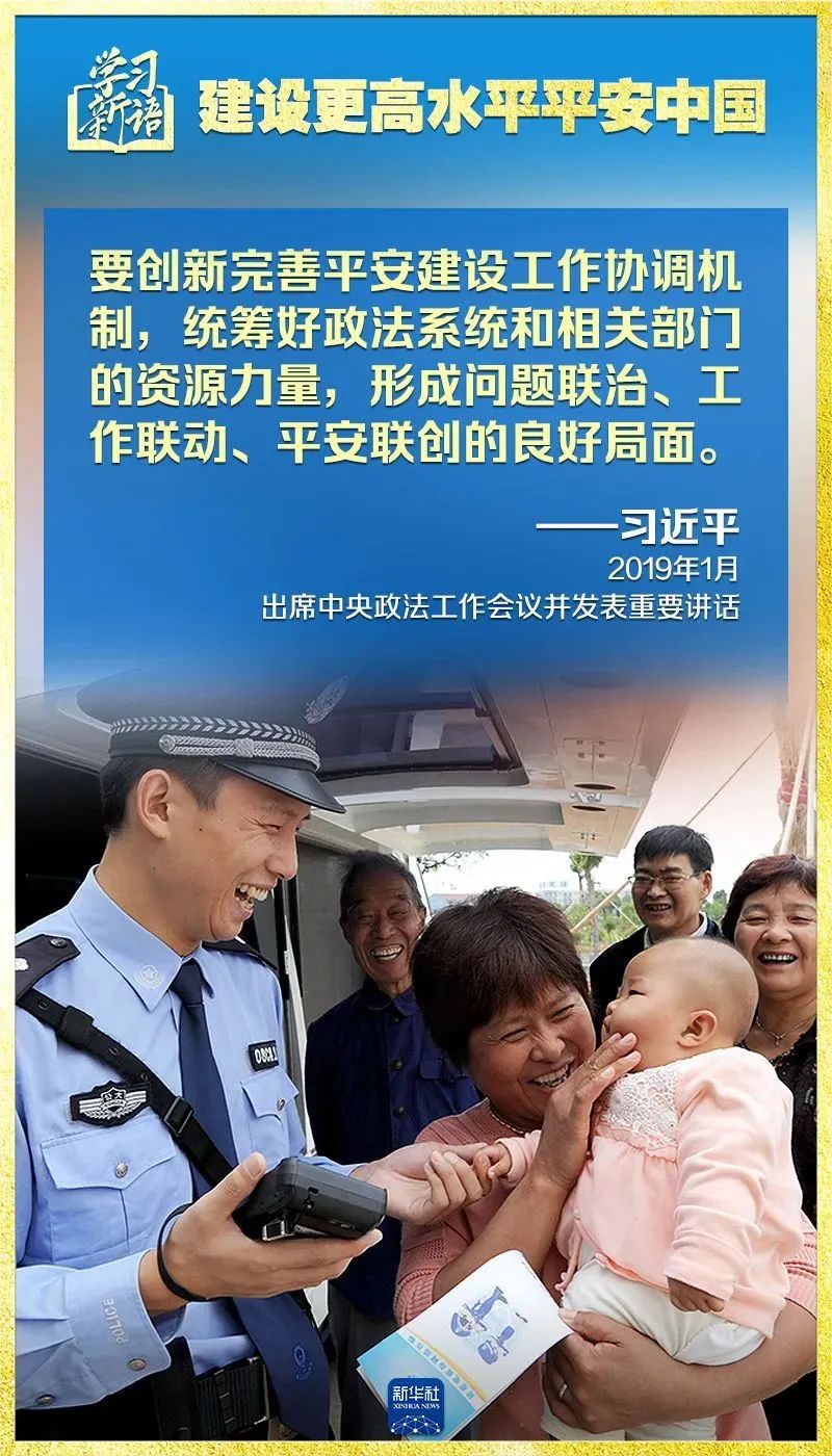 壹号彩票welcome官网版下载-壹号彩票welcome正版下载v8.88.888安卓版-2265安卓网