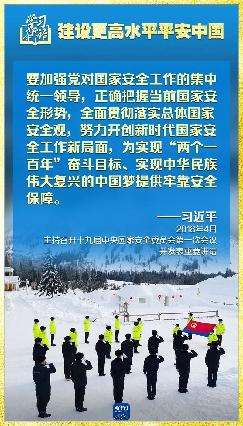壹号彩票welcome官网版下载-壹号彩票welcome正版下载v8.88.888安卓版-2265安卓网