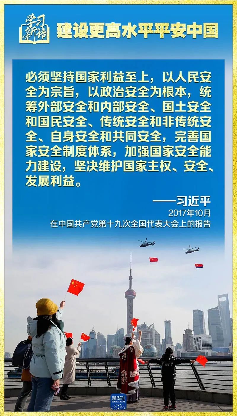 壹号彩票welcome官网版下载-壹号彩票welcome正版下载v8.88.888安卓版-2265安卓网