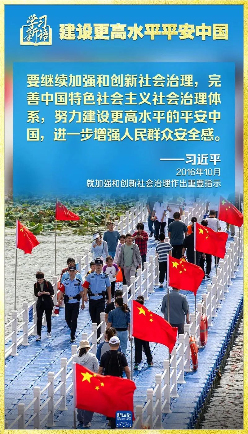 壹号彩票welcome官网版下载-壹号彩票welcome正版下载v8.88.888安卓版-2265安卓网