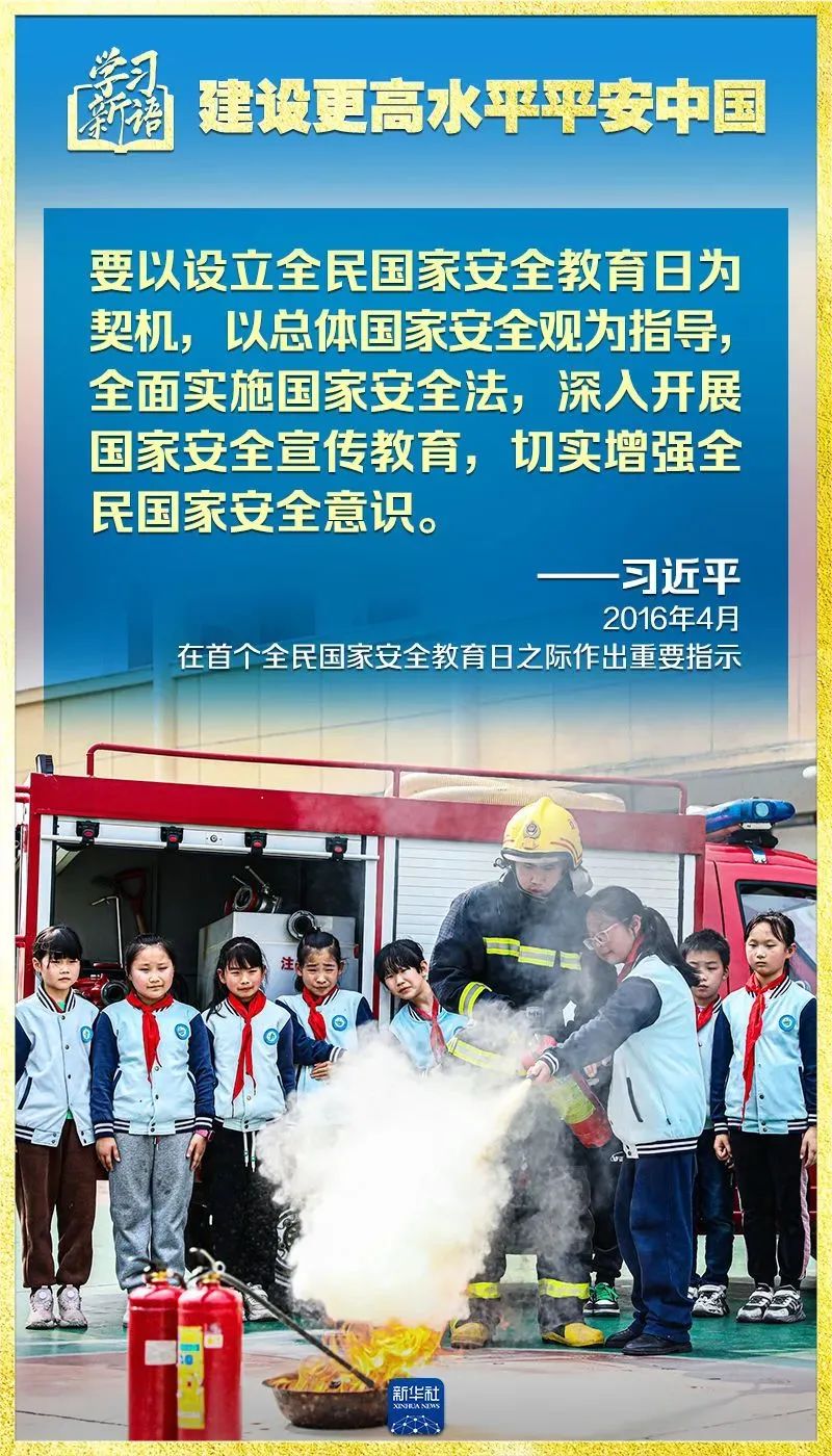 壹号彩票welcome官网版下载-壹号彩票welcome正版下载v8.88.888安卓版-2265安卓网