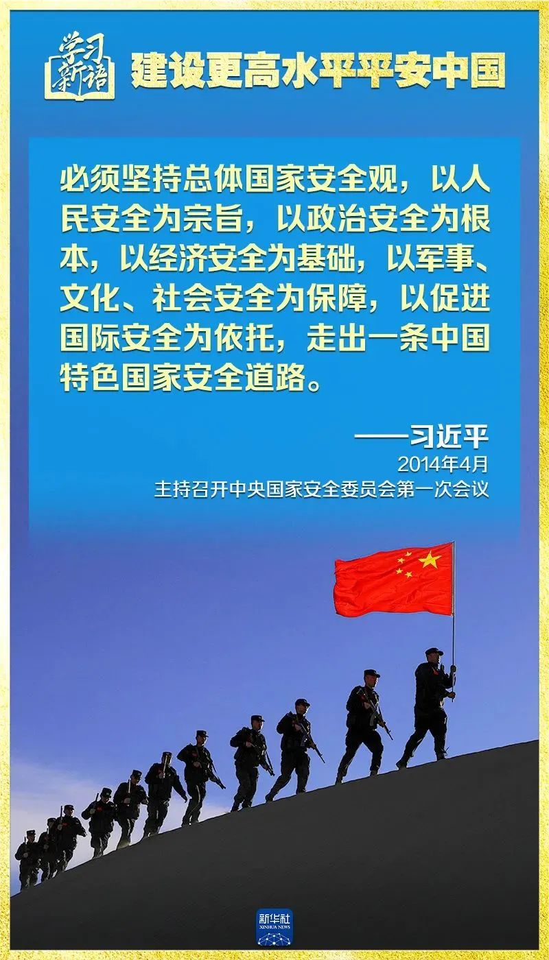 壹号彩票welcome官网版下载-壹号彩票welcome正版下载v8.88.888安卓版-2265安卓网