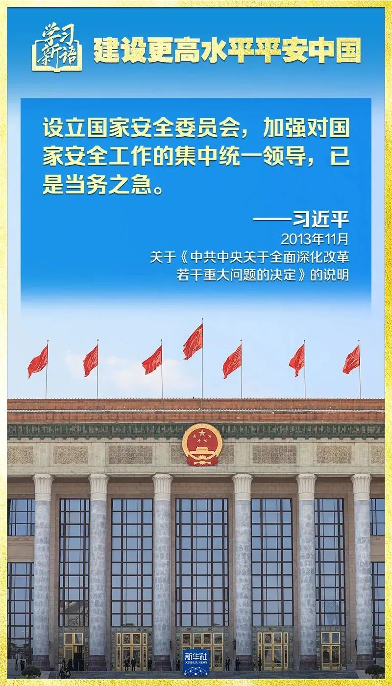 壹号彩票welcome官网版下载-壹号彩票welcome正版下载v8.88.888安卓版-2265安卓网