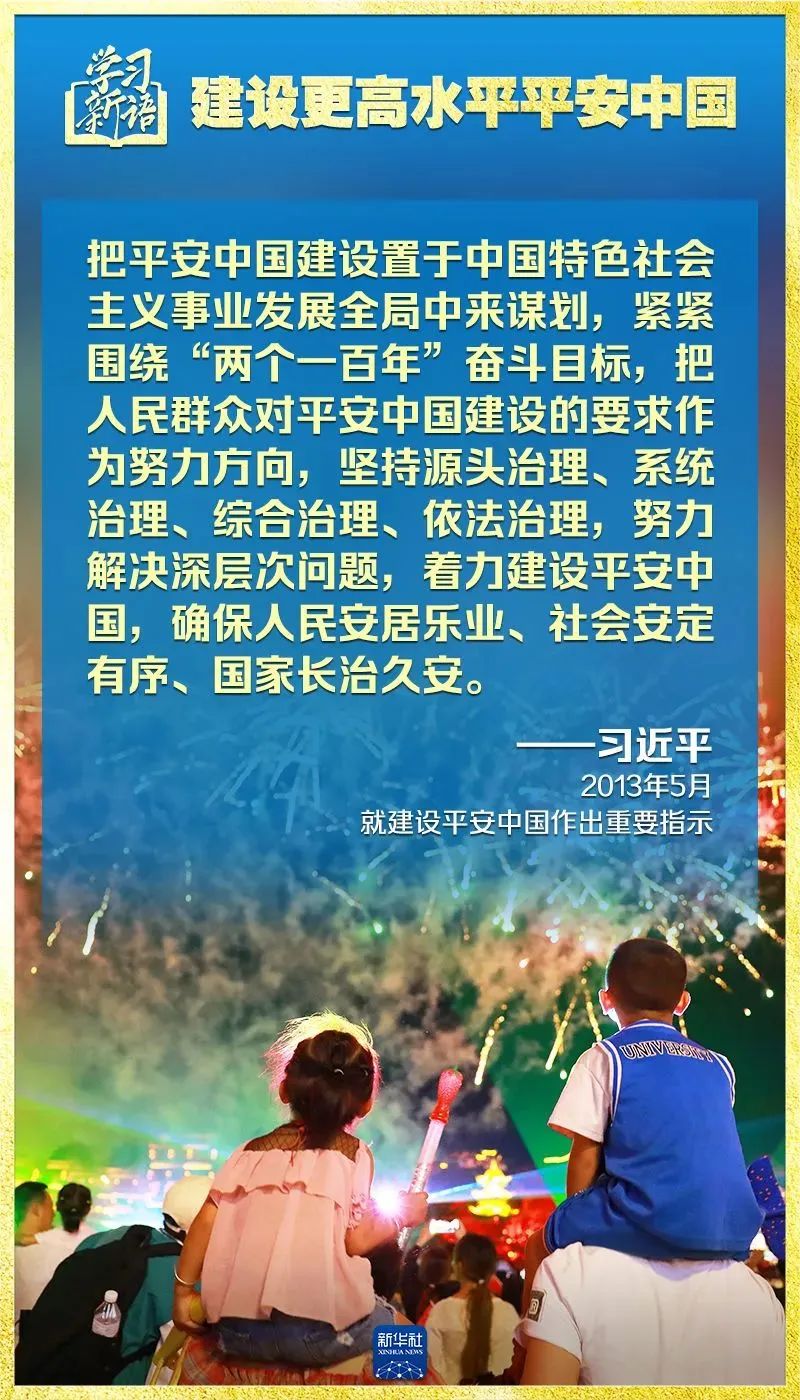 壹号彩票welcome官网版下载-壹号彩票welcome正版下载v8.88.888安卓版-2265安卓网