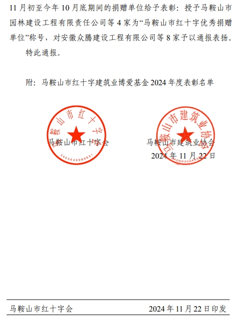 壹号彩票welcome官网版下载-壹号彩票welcome正版下载v8.88.888安卓版-2265安卓网