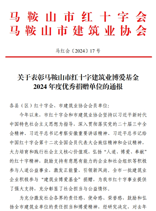 壹号彩票welcome官网版下载-壹号彩票welcome正版下载v8.88.888安卓版-2265安卓网