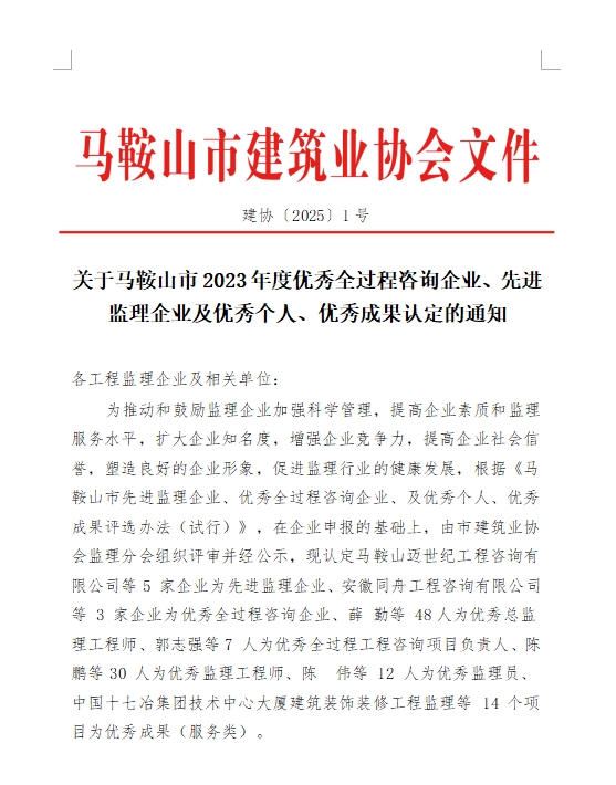 壹号彩票welcome官网版下载-壹号彩票welcome正版下载v8.88.888安卓版-2265安卓网