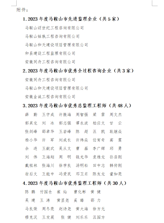 壹号彩票welcome官网版下载-壹号彩票welcome正版下载v8.88.888安卓版-2265安卓网