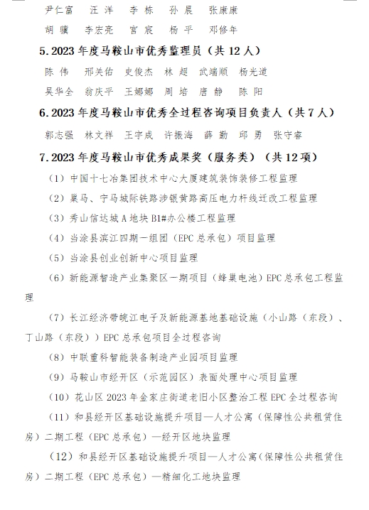 壹号彩票welcome官网版下载-壹号彩票welcome正版下载v8.88.888安卓版-2265安卓网