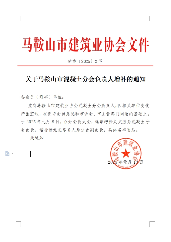 壹号彩票welcome官网版下载-壹号彩票welcome正版下载v8.88.888安卓版-2265安卓网