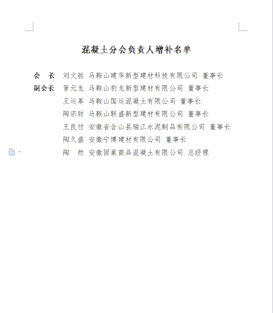 壹号彩票welcome官网版下载-壹号彩票welcome正版下载v8.88.888安卓版-2265安卓网