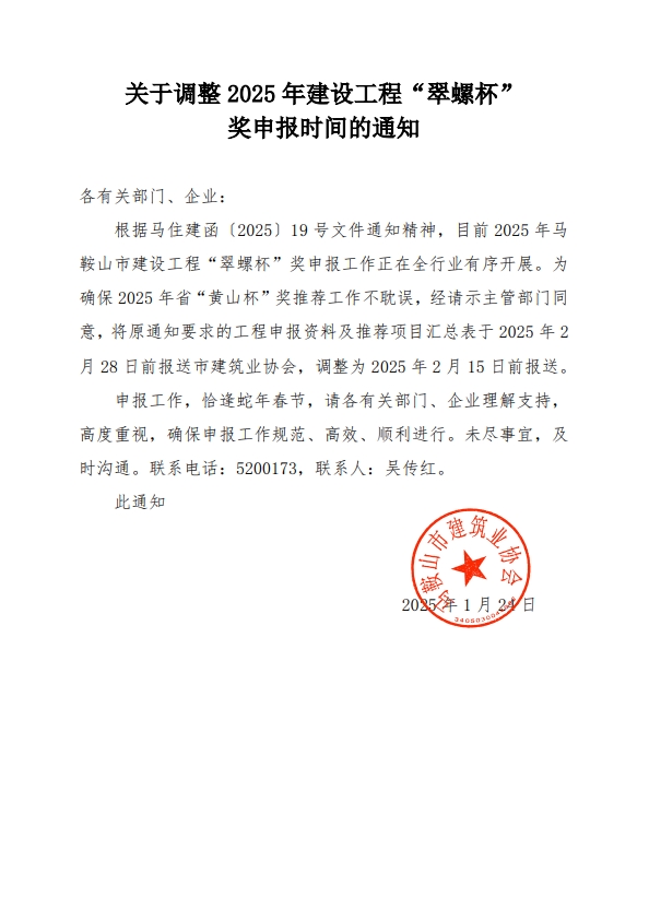 壹号彩票welcome官网版下载-壹号彩票welcome正版下载v8.88.888安卓版-2265安卓网