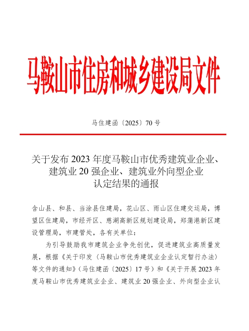 壹号彩票welcome官网版下载-壹号彩票welcome正版下载v8.88.888安卓版-2265安卓网