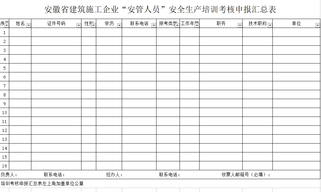 壹号彩票welcome官网版下载-壹号彩票welcome正版下载v8.88.888安卓版-2265安卓网