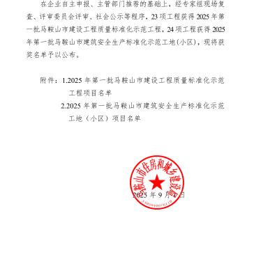 壹号彩票welcome官网版下载-壹号彩票welcome正版下载v8.88.888安卓版-2265安卓网