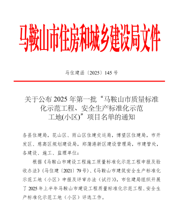 壹号彩票welcome官网版下载-壹号彩票welcome正版下载v8.88.888安卓版-2265安卓网