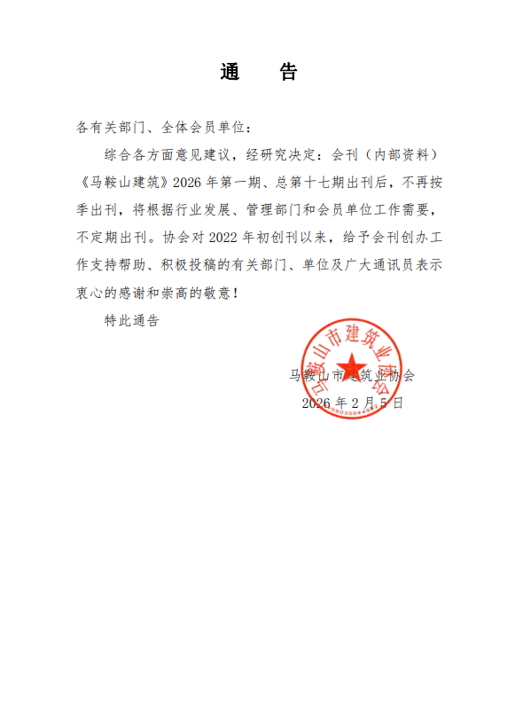 壹号彩票welcome官网版下载-壹号彩票welcome正版下载v8.88.888安卓版-2265安卓网