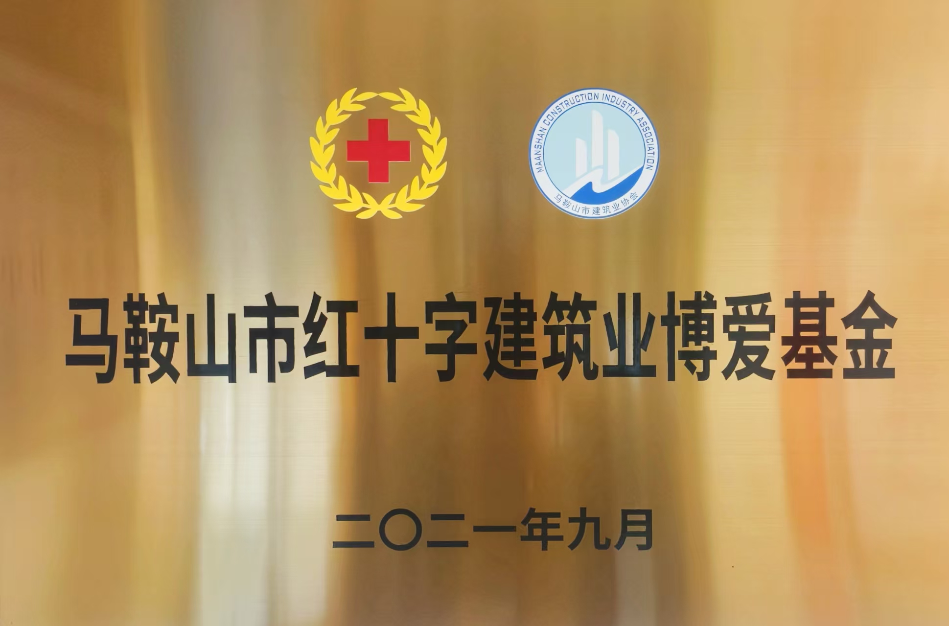 壹号彩票welcome官网版下载-壹号彩票welcome正版下载v8.88.888安卓版-2265安卓网