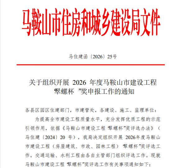 壹号彩票welcome官网版下载-壹号彩票welcome正版下载v8.88.888安卓版-2265安卓网