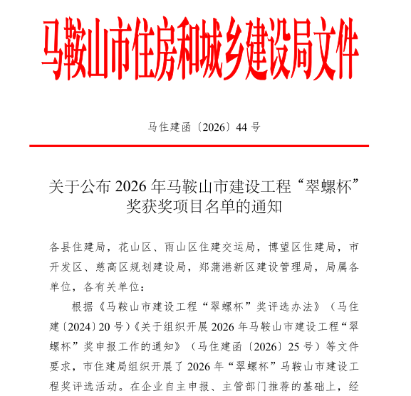 壹号彩票welcome官网版下载-壹号彩票welcome正版下载v8.88.888安卓版-2265安卓网
