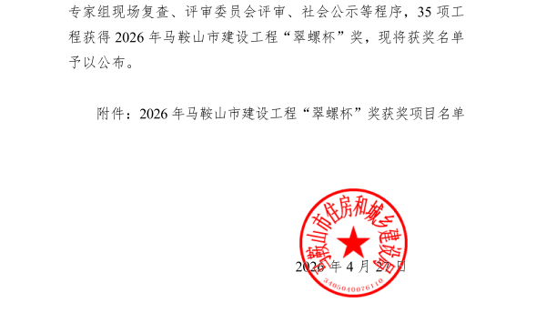 壹号彩票welcome官网版下载-壹号彩票welcome正版下载v8.88.888安卓版-2265安卓网